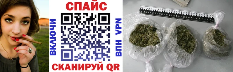 Бутират жидкий экстази  цены   Гремячинск 