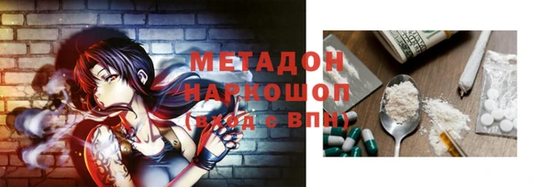 стафф Касимов