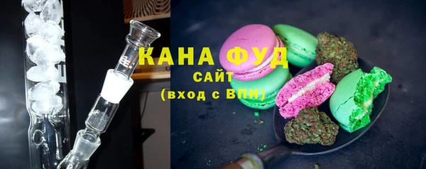 ECSTASY Бронницы
