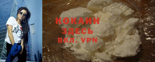 бошки Бугульма