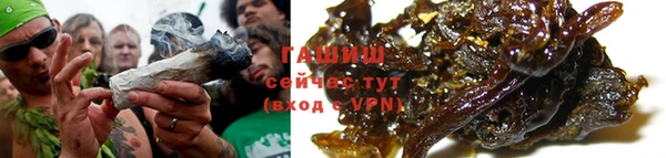 первитин Бородино