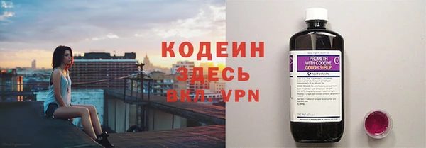 ECSTASY Бронницы