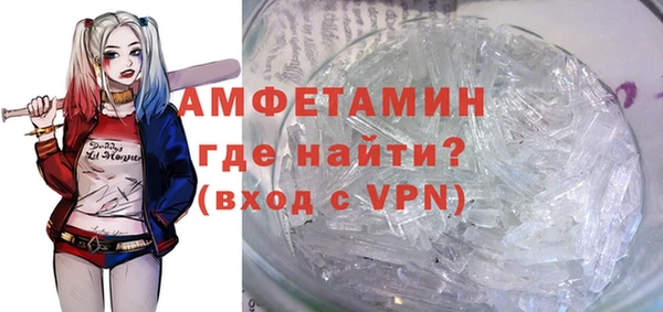 марихуана Карталы