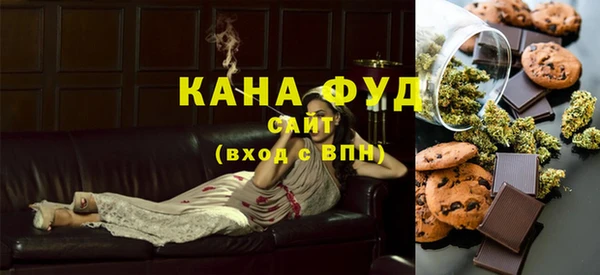 первитин Бородино