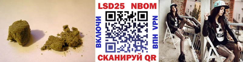 Лсд 25 экстази ecstasy цена Гремячинск