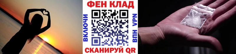 Метамфетамин Methamphetamine  продажа наркотиков  ссылка на мегу   Гремячинск 